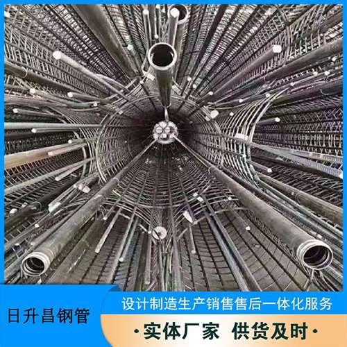 山丹声测管加固处理操作要点