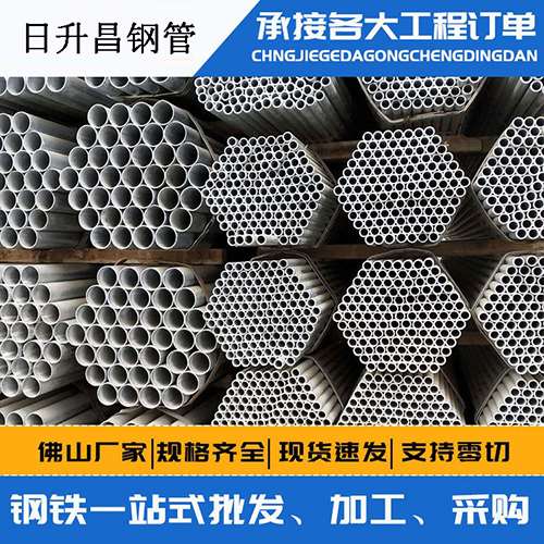 山丹声测管的性能检测试验